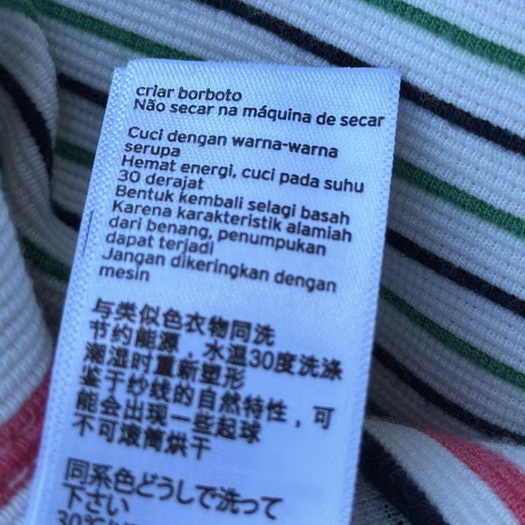 Bright Stripe Wrap Skirt NWOT - Picture 8 of 11